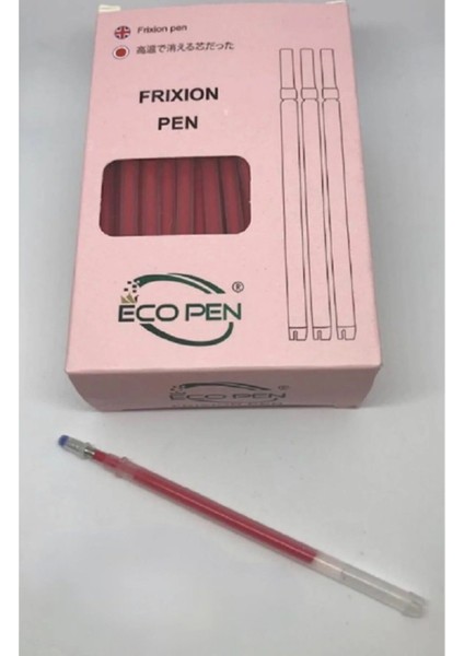 Ecopen Isı ve Buhar ile Uçan Çizgi Kalemi Yedek Uç 50 Adet Kırmızı Ütü ile Uçan Kalem Frixion