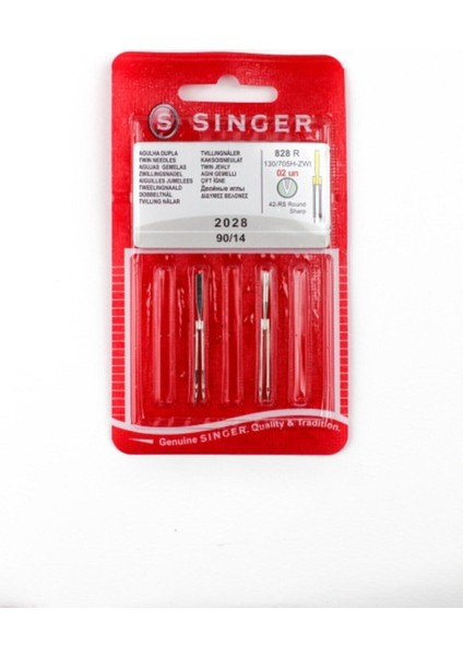 Nervür Iğnesi 2 mm Çift Iğne 2'li 2025