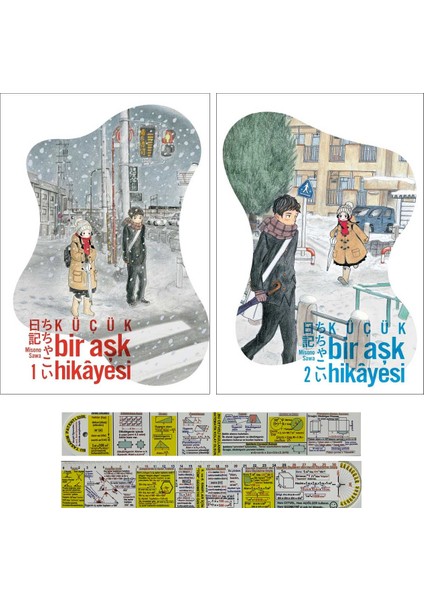 Küçük Bir Aşk Hikayesi 1. - 2. Ciltler Manga Seti - Misono Sawa + Matematik Öğreten Ayraç