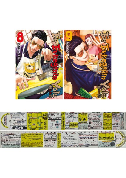 Ev Erkeğinin Yolu 8. - 9. Ciltler Manga Seti - Kousuke Oono + Matematik Öğreten Ayraç