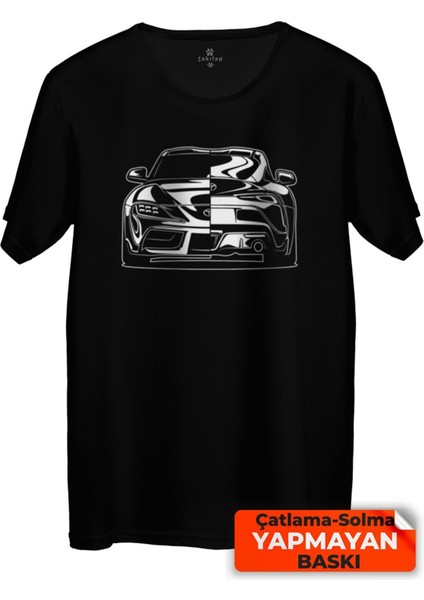 Çakılap Toyota Supra Baskılı Tişört Unisex, Premium Kalite (Rgl-Otmbl-Tyt)