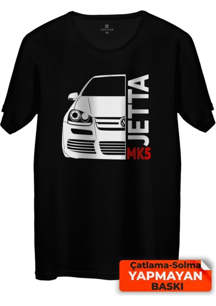 Çakılap Vw Jetta Mk5 Baskılı Tişört Unisex, Premium Kalite (Rgl-Otmbl-Vw)