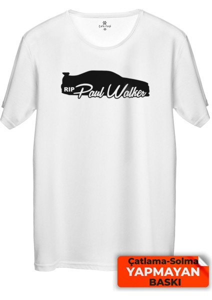 Çakılap Paul Walker Baskılı Tişört Unisex, Premium Kalite (Rgl-Otmbl-Pw)