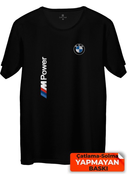 Çakılap Bmw M Baskılı Tişört Unisex, Premium Kalite (Rgl-Otmbl-Bmw)