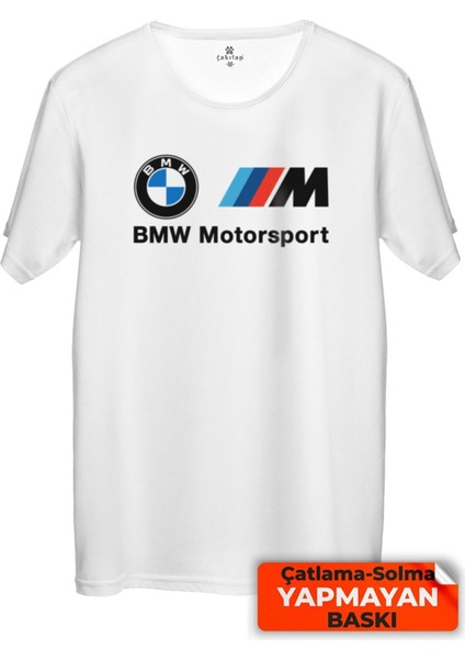 Çakılap Bmw M Baskılı Tişört Unisex, Premium Kalite (Rgl-Otmbl-Bmw)