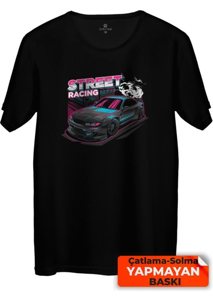 Çakılap Nissan S14 Baskılı Tişört Unisex, Premium Kalite (Rgl-Otmbl-Nssn)