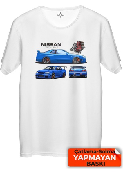 Çakılap Nissan Gtr-34 Baskılı Tişört Unisex, Premium Kalite (Rgl-Otmbl-Nssn)