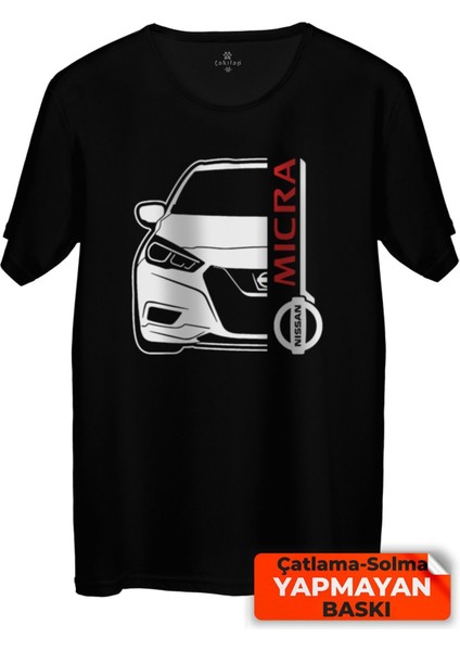 Çakılap Nissan Almera Baskılı Tişört Unisex, Premium Kalite (Rgl-Otmbl-Nssn)