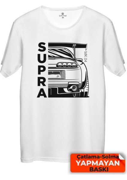 Toyota Supra Baskılı T-Shirt Unisex Premium Kalite (Rgl-Otmbl-Tyt)