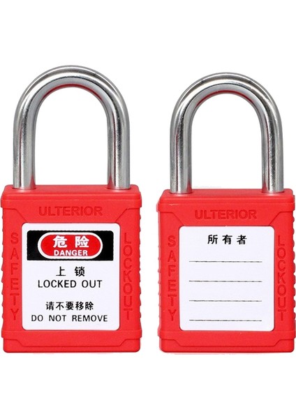 9 Pcs Lockout Tagout Locks Tags Set- Lockout Locks Keyed Different Safety Padlocks Lockout Station Lock Out Tag Out Kit (Yurt Dışından)