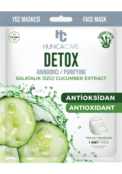 Detox Kağıt Yüz Maske - Arındırıcı / Purıfyıng