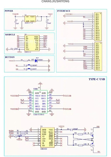 ESP8684 Geliştirme Kartı Type-C USB ESP32-C2 Espc2-12 Devkit Seri CH340 Wifi+Bluetooth Çift Çekirdekli Modül (Yurt Dışından)