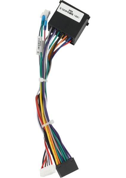 16PIN Güç Kablo Demeti Kablo Adaptörü - E46 / E39 1995-2000 (Yurt Dışından) fiyatları