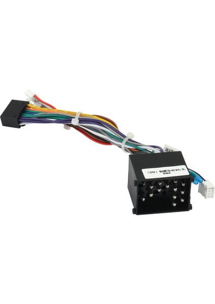 16PIN Güç Kablo Demeti Kablo Adaptörü - E46 / E39 1995-2000 (Yurt Dışından) modelleri