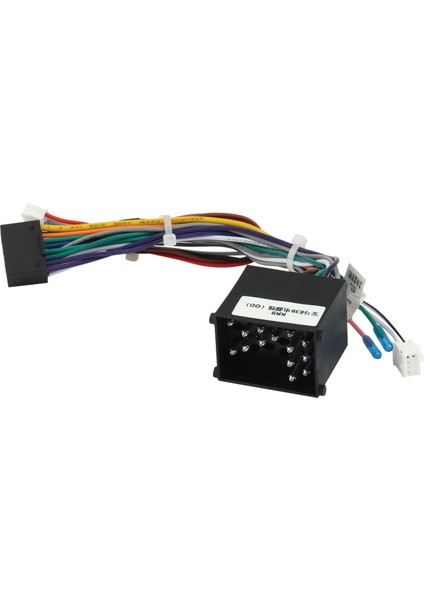 16PIN Güç Kablo Demeti Kablo Adaptörü - E46 / E39 1995-2000 (Yurt Dışından) fırsatları