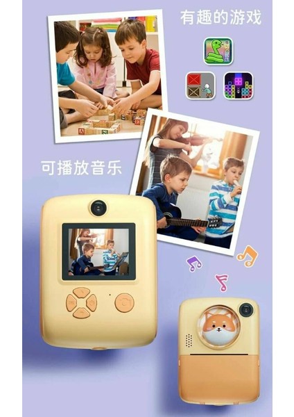 Anlık Termal Yazıcılı Dijital Çocuk Kamerası 2.0 Inç Hd Instant Photo Printer Camera