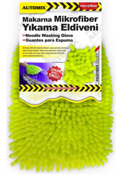 Makarna Mikrofiber Oto Yıkama Eldiveni