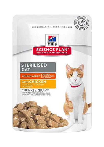 Sterilised Tavuklu Pouch Kısırlaştırılmış Kedi Konservesi 85 gr