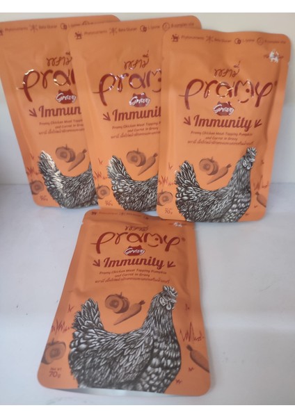 Sos Içinde Tavuklu Bal Kabaklı Kedi Maması 70GR -Immunıty X4 Adet