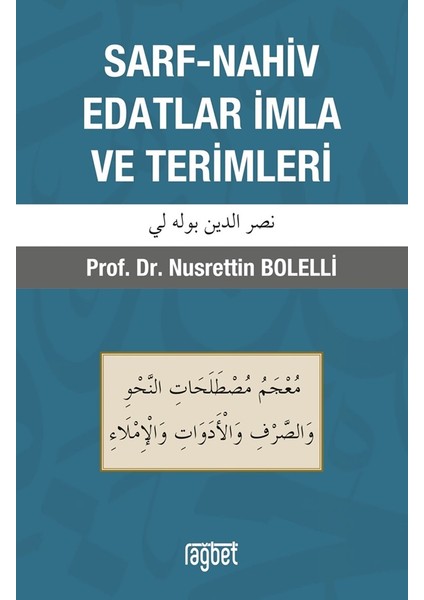 Sarf - Nahiv Edatlar İmla ve Terimleri