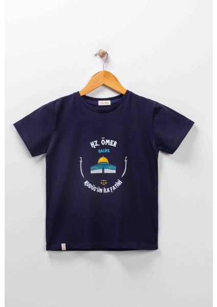 Erkek Çocuk Kısa Kollu Bisiklet Yaka Hz.ömer Baskılı T-Shirt