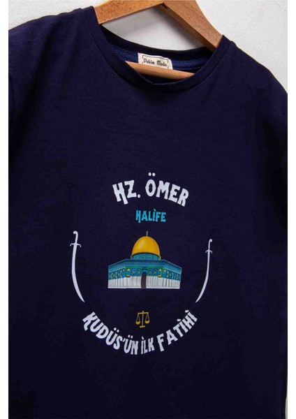 Erkek Çocuk Kısa Kollu Bisiklet Yaka Hz.ömer Baskılı T-Shirt