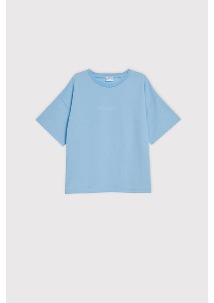 (Kids) Oversize Fit Unisex Organik Pamuk T- shirt fiyatları