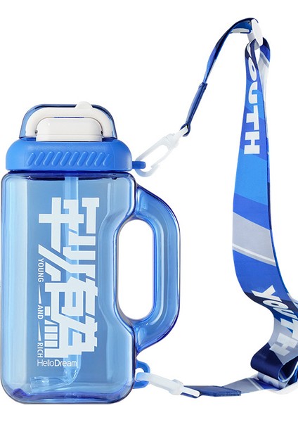 1800 ml Öğrenci Moda Büyük Su Şişesi Yaratıcı Spor Büyük Kapasiteli Saman Bardak (Yurt Dışından)