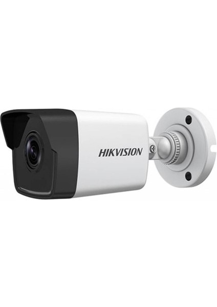 DS-2CD1043G0-IUF 4mp 2.8mm Lens Ip Bullet Kamera (Dahili Mikrofon)