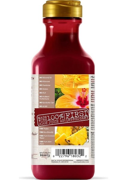 Agave Saç Kremi 385ml