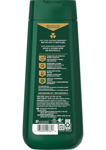 Active Scrub Nemlendirici Yüz ve Vücut Yıkama 591ML