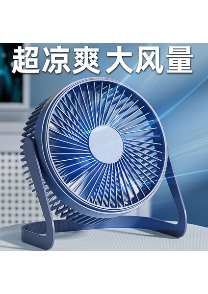 Mini Küçük Fan Ofis Masaüstü Vantilatörü (Yurt Dışından)