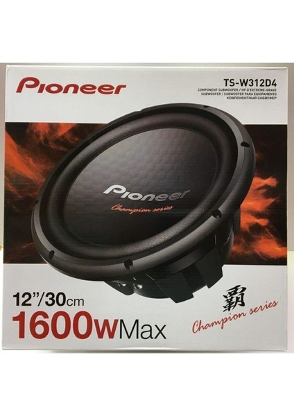 Subwoofer Bas Çift Bobin Gerçek Champion Series TS-W312D4 1600 Watt 30 cm