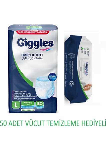 Emici Külot Large 30 Adet Vücut Temizleme Havlu li