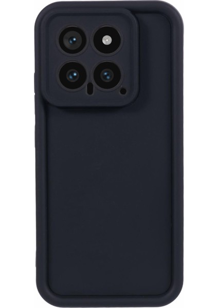 Xiaomi 14 Telefon Kılıfları Için Anti-Drop Kalınlaştırılmış Tpu Cep Telefonu Kapağı-Siyah (Yurt Dışından)