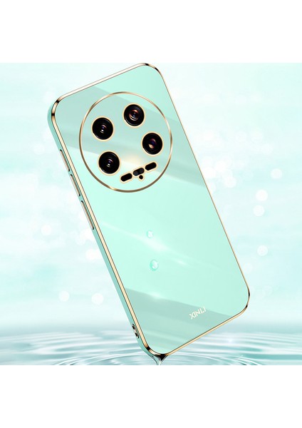 Xiaomi 14 Ultra Elektroliz Kılıf Için Esnek Tpu Telefon Kabuğu-Kırmızı (Yurt Dışından) indirimleri