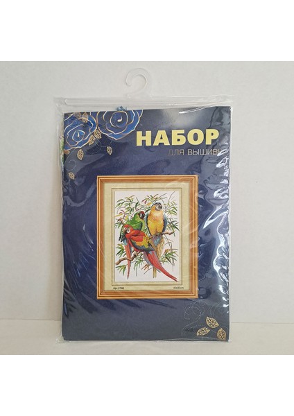 Goblen Etamin Işleme Seti 40X50 cm Papağanlar Deseni fiyatları