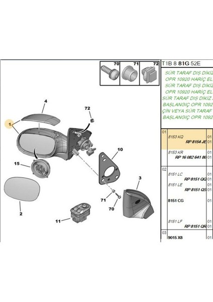 Sol Elektrikli Ayna 206 (E0901-8154JE-8153KQ)