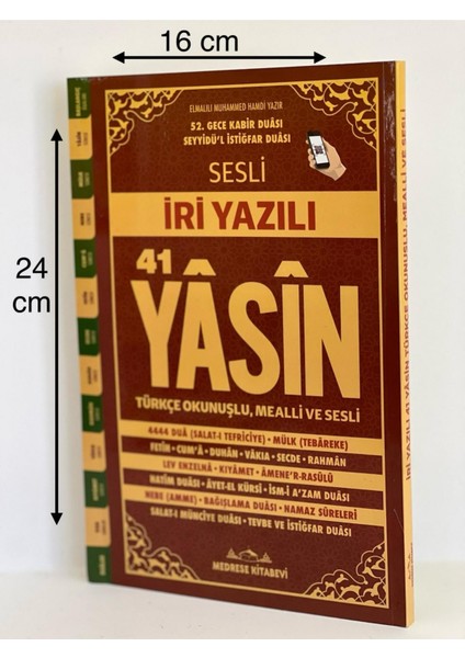 Orta Boy Iri Yazılı Karton Kapak Yasin Kitabı 192 Sayfa