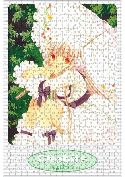 Chobits (2002) Film Posterinin 500 Parça Puzzle Yapbozu Sürüm5
