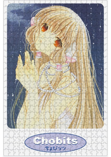 Chobits (2002) Film Posterinin 500 Parça Puzzle Yapbozu Sürüm6