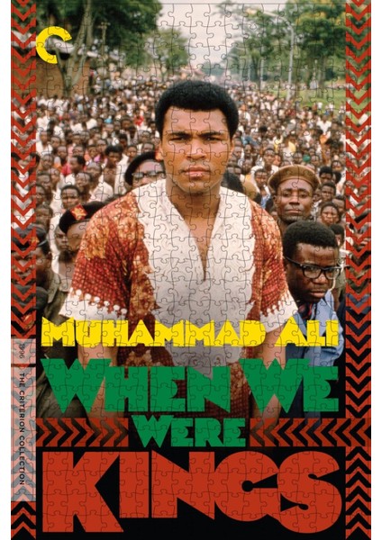 When We Were Kings (1996) Film Posterinin 500 Parça Puzzle Yapbozu