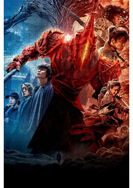 A Writer's Odyssey (2021) Film Posterinin 500 Parça Puzzle Yapbozu E43