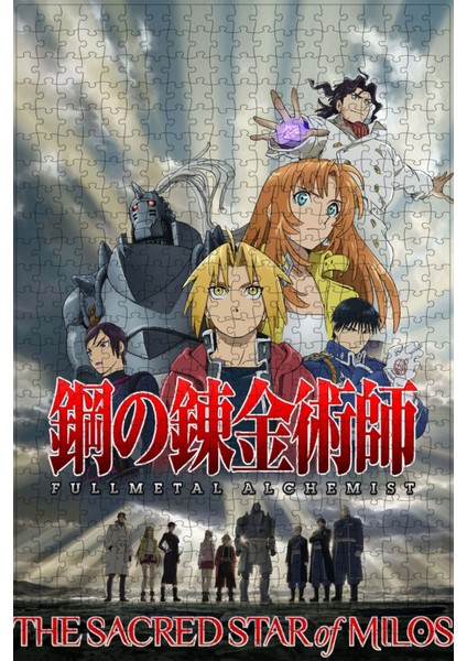 Fullmetal Alchemist The Movie: The Sacred Star Of Milos Film Posterinin 500 Parça Puzzle Yapbozu K10