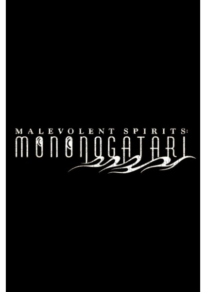 Malevolent Spirits: Mononogatari (2023) Film Posterinin 500 Parça Puzzle Yapbozu Sürüm2