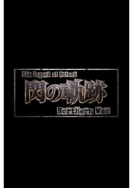 The Legend Of Heroes: Trails Of Cold Steel - Northern War Filmin 500 Parça Puzzle Yapbozu Sürüm2