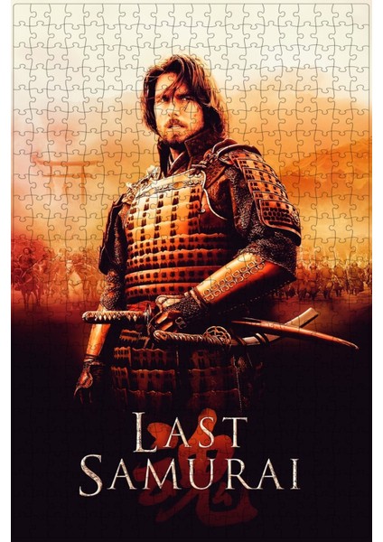 The Last Samurai (2003) Film Posterinin 500 Parça Puzzle Yapbozu Sürüm4