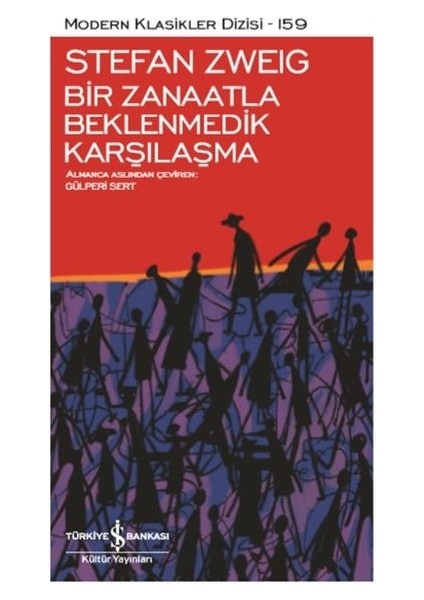 Bir Zanaatla Beklenmedik Karşılaşma