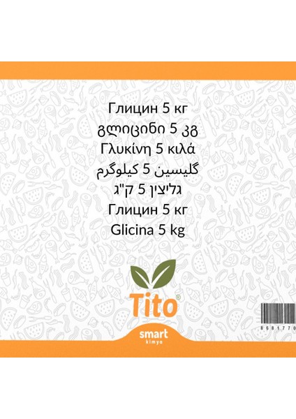 Glisin 5 kg fiyatları