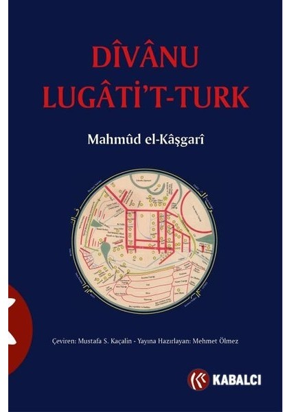 Divanu Lugati't-Türk